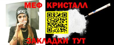 крисы Малгобек