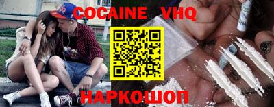 индика Мариинск
