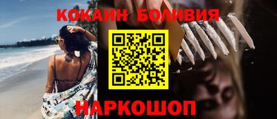крисы Малгобек