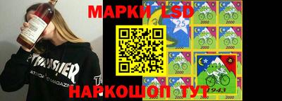 крисы Малоярославец
