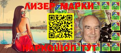 индика Мариинск