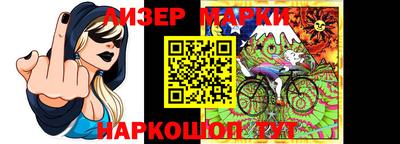 крисы Малгобек