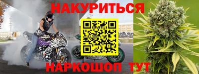 индика Мариинск