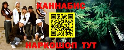 крисы Малоярославец
