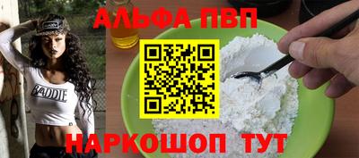 крисы Малоярославец