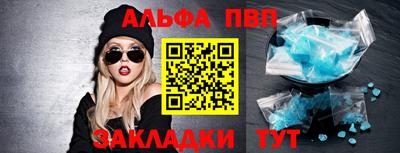 крисы Малгобек