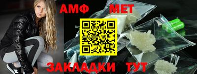крисы Малоярославец