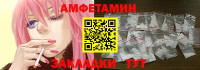 крисы Малгобек