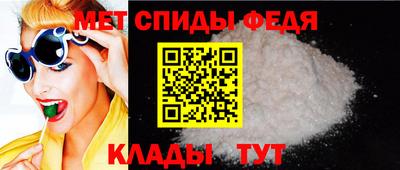 крисы Малоярославец