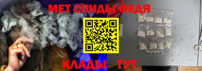 индика Мариинск