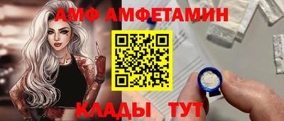 крисы Малоярославец