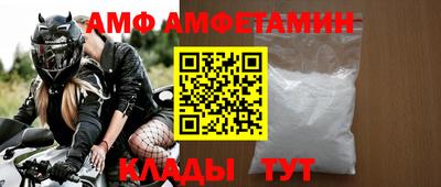 крисы Малгобек