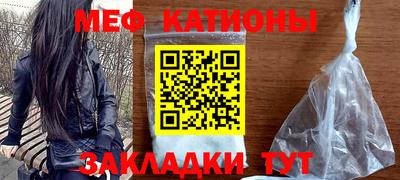 крисы Малгобек
