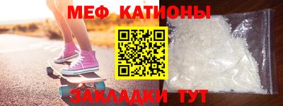 крисы Малоярославец