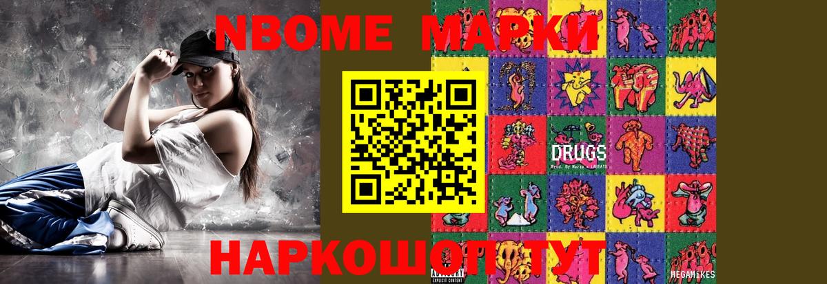 ЛСД экстази ecstasy  Лсд 25 экстази  omg ССЫЛКА  Лсд 25 экстази кислота  Вход с VPN  Фролово 