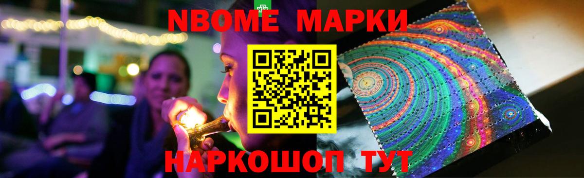Лсд 25 экстази кислота Фролово