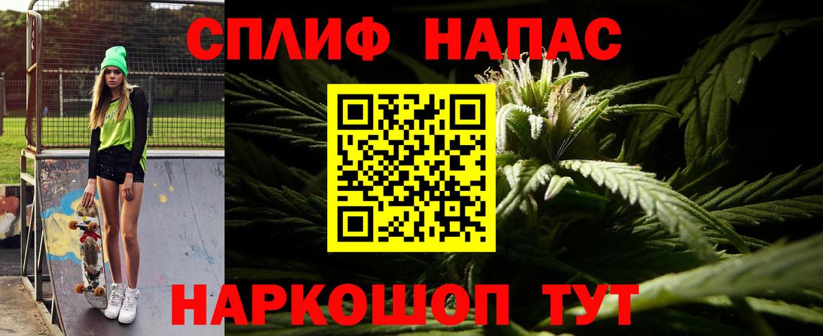 Бошки марихуана Amnesia  МАРИХУАНА SATIVA & INDICA  Фролово  Бошки Шишки OG Kush  Вход с VPN 